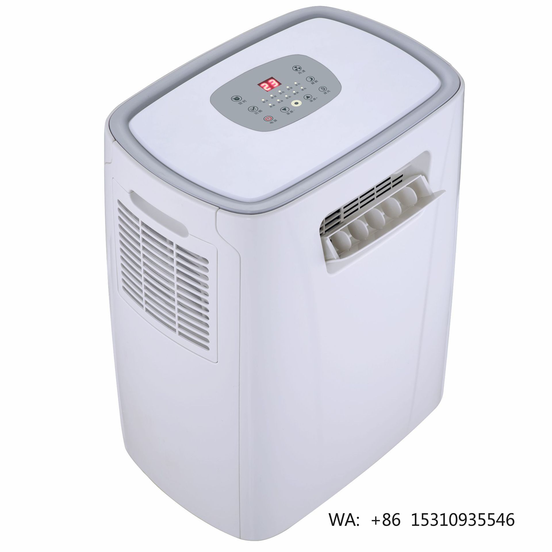 Air Conditioners - Best Selling Smart Mobile Air Conditioners