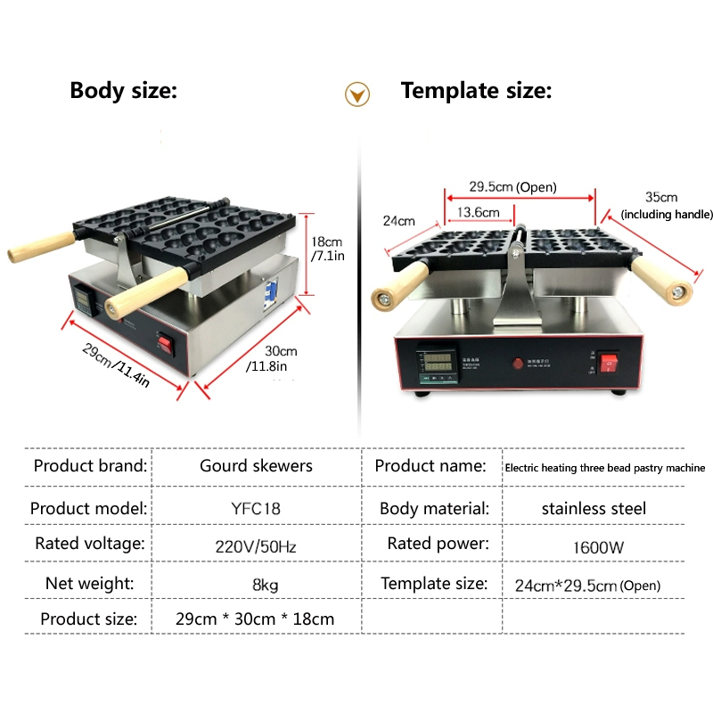 1600W Mini Waffle Maker Ball S - Mini Waffle Maker Machine ulasan dan harga