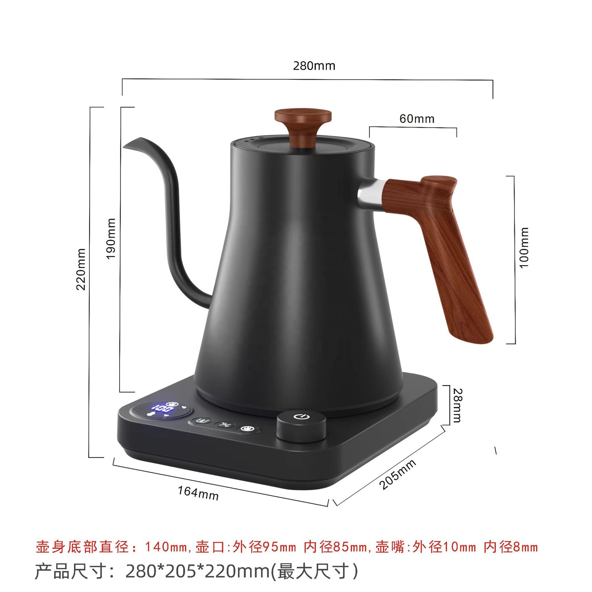 New Design Fish Smart Electric - Electric Kettle Temperature Control ulasan dan harga
