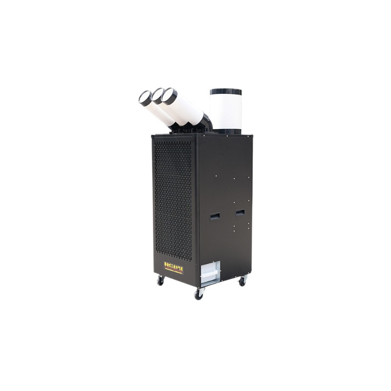 Industrial point coolers, port - Air Conditioners ulasan dan harga