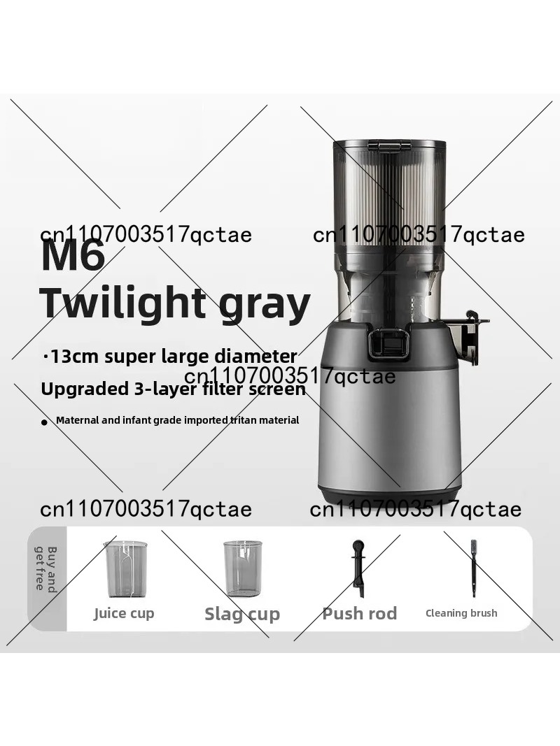 Cold Press Juicer 220V Slow Sp - Electric Slow Juicer Cold Press ulasan dan harga